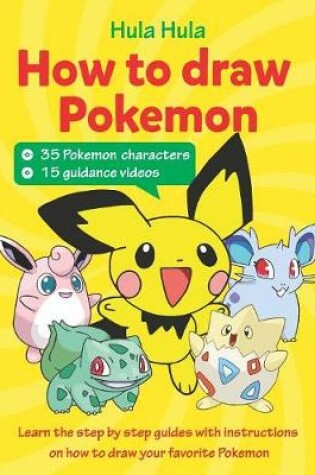 Cover of How to draw Pokemon