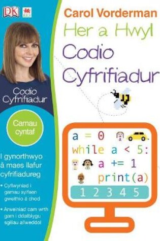 Cover of Her a Hwyl Codio Cyfrifiadur