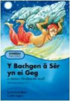 Book cover for Y Bachgen a Ser Yn Ei Geg