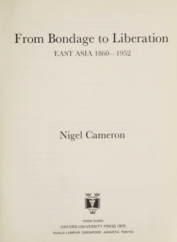 Book cover for From Bondage to Liberation