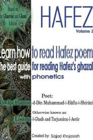 Cover of Learn How to Read Hafez Poems