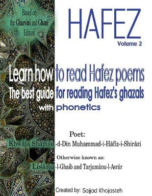 Book cover for Learn How to Read Hafez Poems