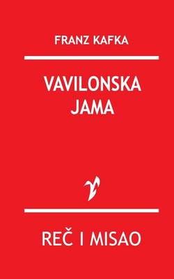 Book cover for Vavilonska Jama