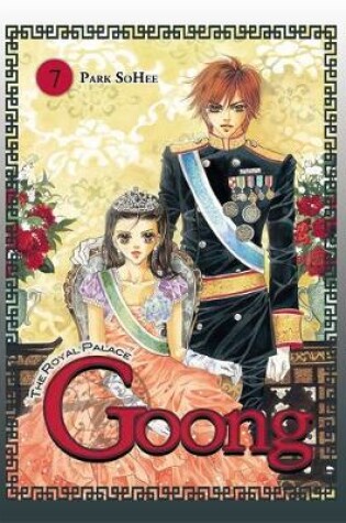 Cover of Goong, Vol. 7