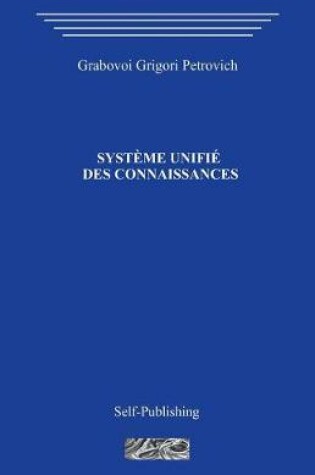 Cover of Systeme unifie des connaissances