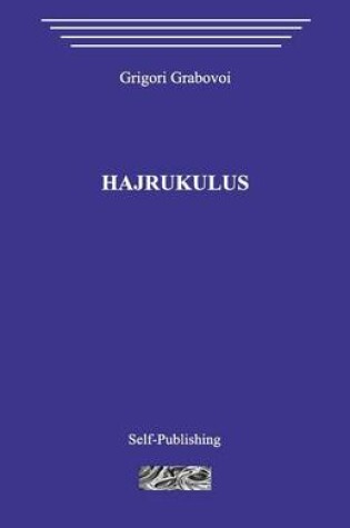 Cover of Hajrukulus