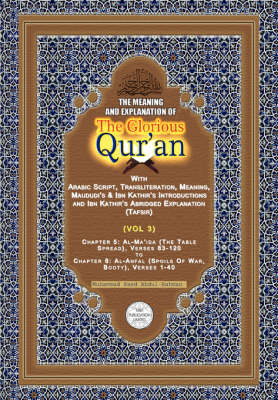 Book cover for The Meaning and Explanation of the Glorious Qur'an