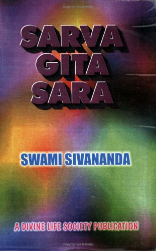 Book cover for Sarva Gita Sara