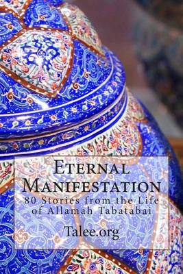 Book cover for Eternal Manifestation