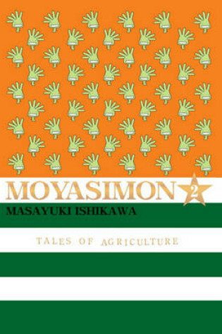 Cover of Moyasimon, Volume 2