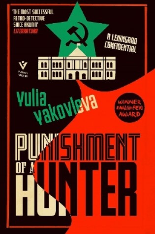 Cover of Punishment of a Hunter