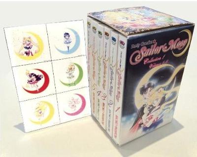 Book cover for Sailor Moon Box Set 1