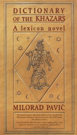 Book cover for Dictionary of the Khazars (M)