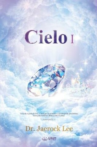 Cover of Cielo Ⅰ