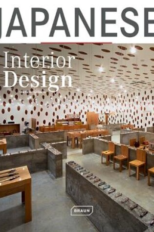 Cover of Japanese Interior Design