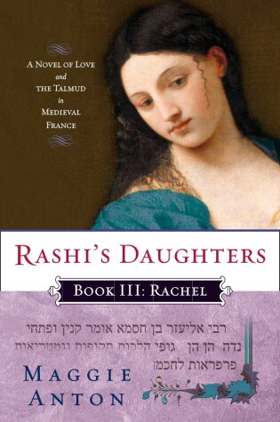 Cover of Rashi's Daughters, Book III: Rachel