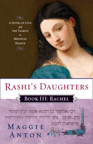 Book cover for Rashi's Daughters, Book III: Rachel