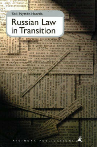 Cover of Russian Law in Transition