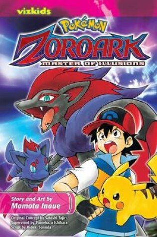 Cover of Pokémon: The Movie: Zoroark: Master of Illusions