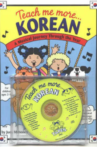 Cover of Teach Me More... Korean CD