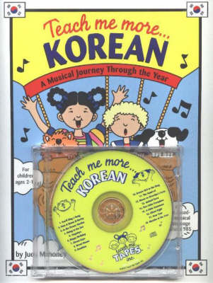 Book cover for Teach Me More... Korean CD