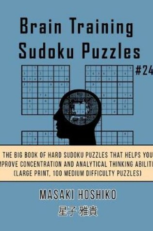 Cover of Brain Training Sudoku Puzzles #24