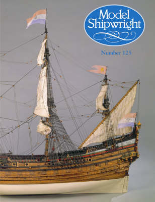 Cover of MODEL SHIPWRIGHT 125