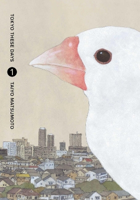 Book cover for Tokyo These Days, Vol. 1
