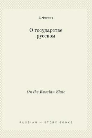 Cover of On the Russian State