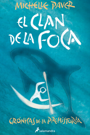 Cover of El Clan de la Foca / Spirit Walker