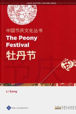 Cover of The Peony Festival