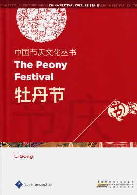 Cover of The Peony Festival