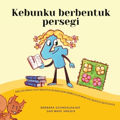 Book cover for Kebunku berbentuk persegi