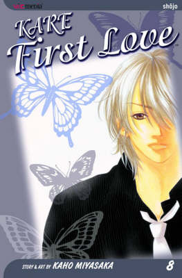 Book cover for Kare First Love, Vol. 8