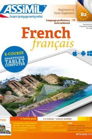 Cover of French E-Course Pack