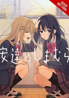 Cover of Adachi and Shimamura, Vol. 2 (manga)