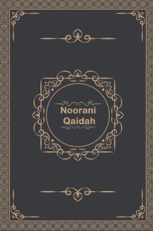 Cover of Noorani Qaidah