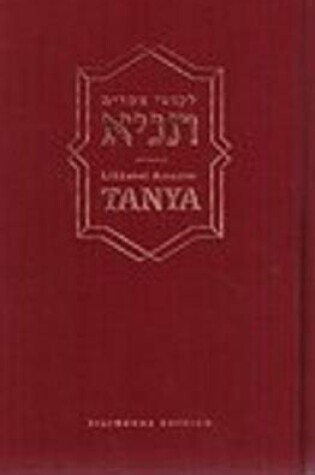 Cover of Tanya