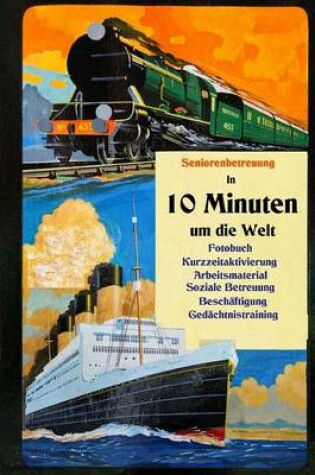 Cover of In 10 Minuten um die Welt