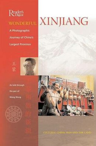 Cover of Wonderful Xinjiang