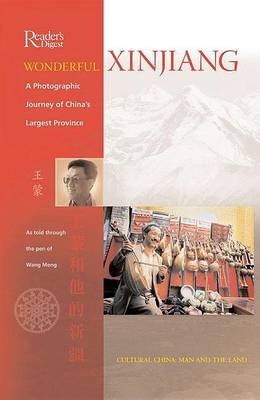 Book cover for Wonderful Xinjiang