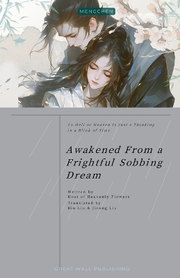 Book cover for Awakened From a Frightful Sobbing Dream