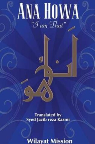 Cover of Ana Howa (I Am That)