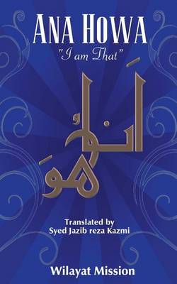 Book cover for Ana Howa (I Am That)