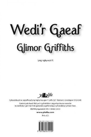 Cover of Wedi'r Gaeaf - Cywair F