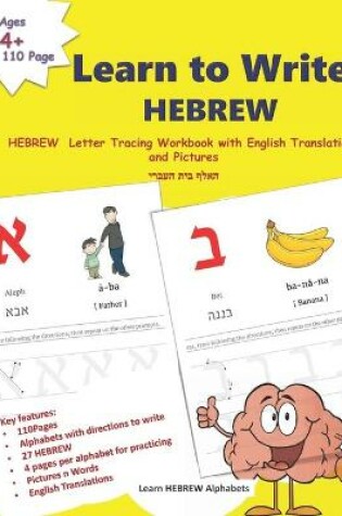 Cover of Learn to Write HEBREW