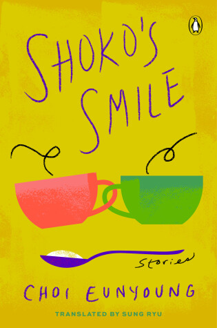 Cover of Shoko's Smile