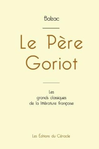 Cover of Le Père Goriot de Balzac (édition grand format)