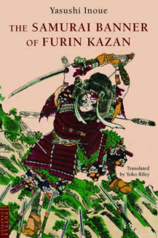 Cover of Samurai Banner of Furin Kazan