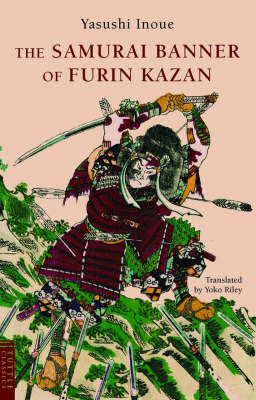 Book cover for Samurai Banner of Furin Kazan